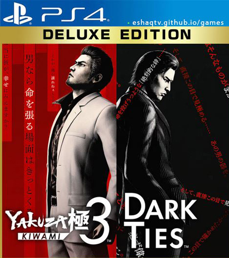 Yakuza Kiwami 3 and Dark Ties Deluxe Edition PS4